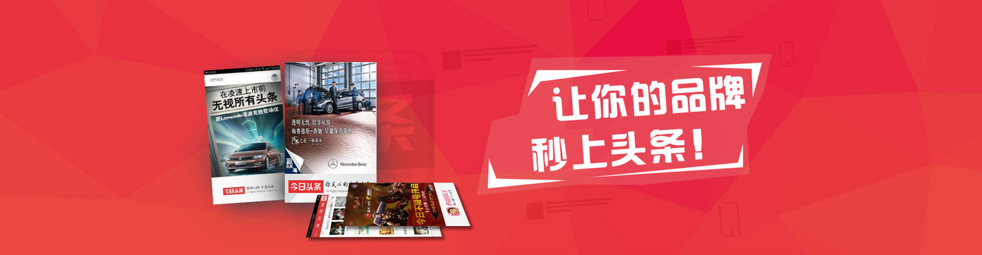 徐汇如何百度推广