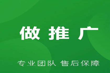 案例解析：信息流代理在游戏行业的应用