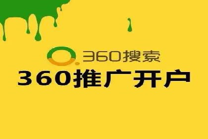 经典SEM广告案例：品牌营销成功之道