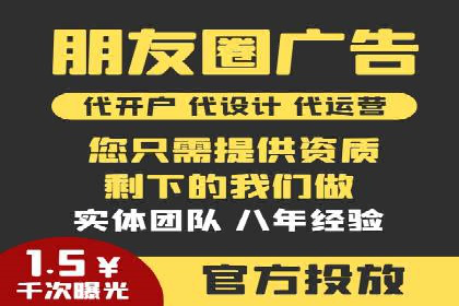 SEM推广案例：助力中小企业突破市场瓶颈