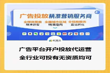 专业SEM托管服务，案例解读SEO优化策略